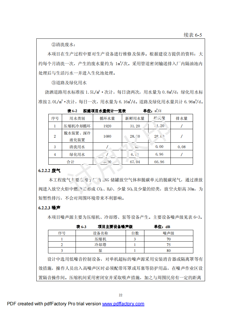 &#31859;&#20848;&#23448;&#26041;&#31449;&#32593;&#39029;&#29256;&#45;&#31859;&#20848;&#40;&#20013;&#22269;&#41;