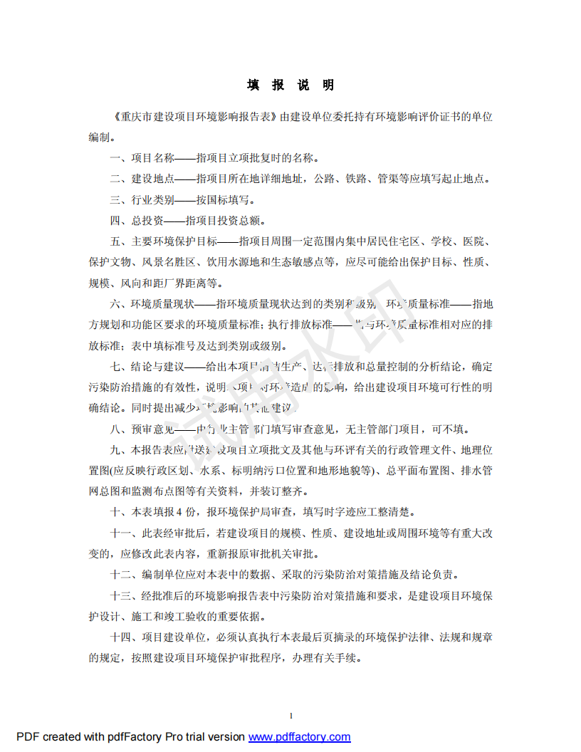&#31859;&#20848;&#23448;&#26041;&#31449;&#32593;&#39029;&#29256;&#45;&#31859;&#20848;&#40;&#20013;&#22269;&#41;
