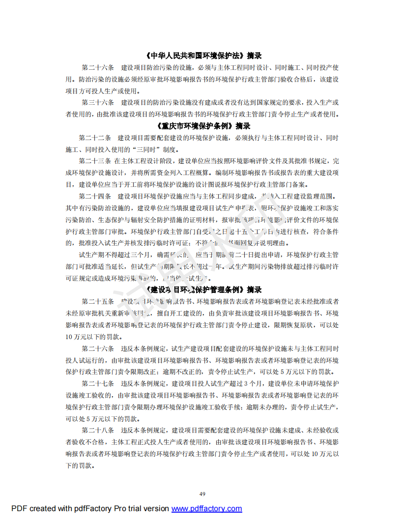 &#31859;&#20848;&#23448;&#26041;&#31449;&#32593;&#39029;&#29256;&#45;&#31859;&#20848;&#40;&#20013;&#22269;&#41;