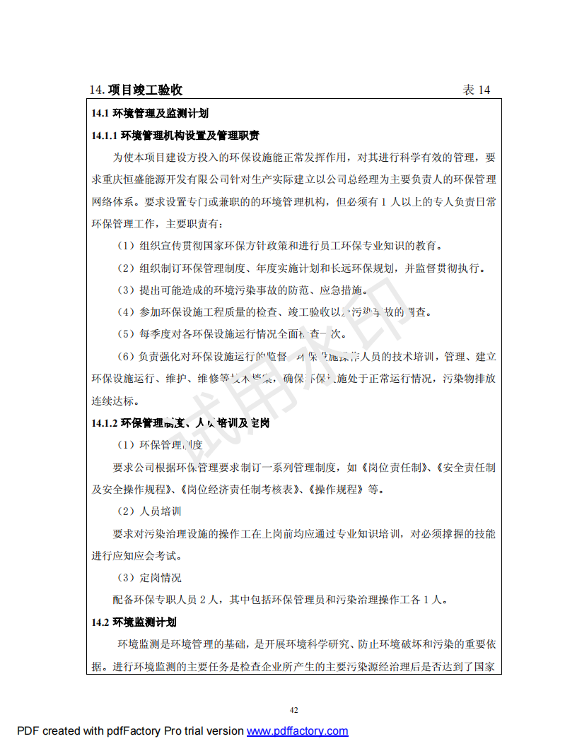 &#31859;&#20848;&#23448;&#26041;&#31449;&#32593;&#39029;&#29256;&#45;&#31859;&#20848;&#40;&#20013;&#22269;&#41;