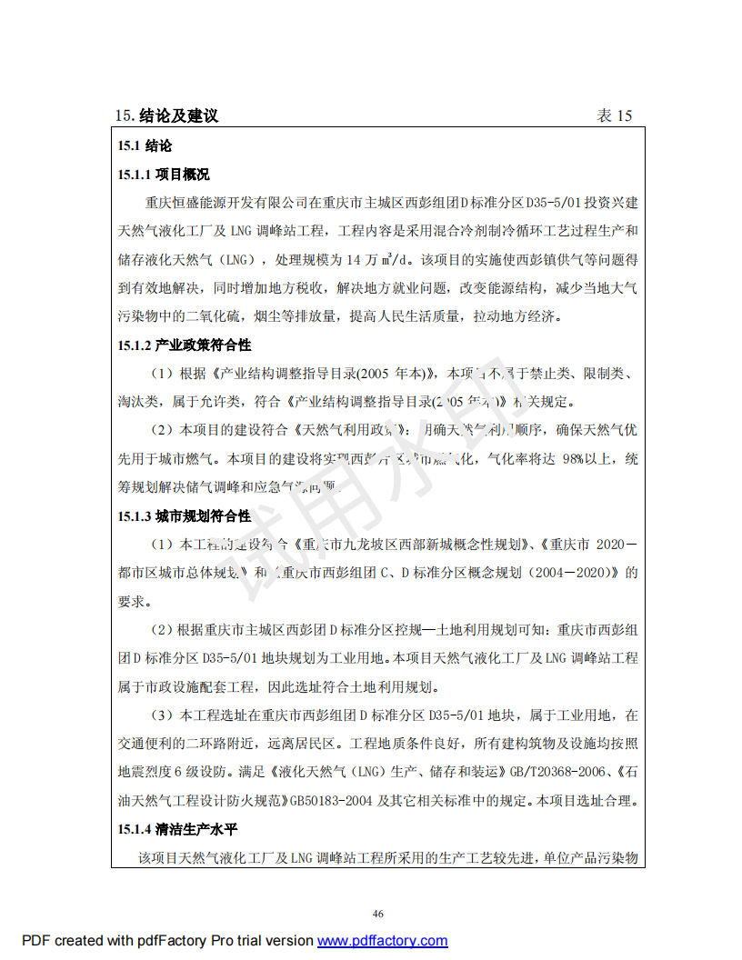 &#31859;&#20848;&#23448;&#26041;&#31449;&#32593;&#39029;&#29256;&#45;&#31859;&#20848;&#40;&#20013;&#22269;&#41;