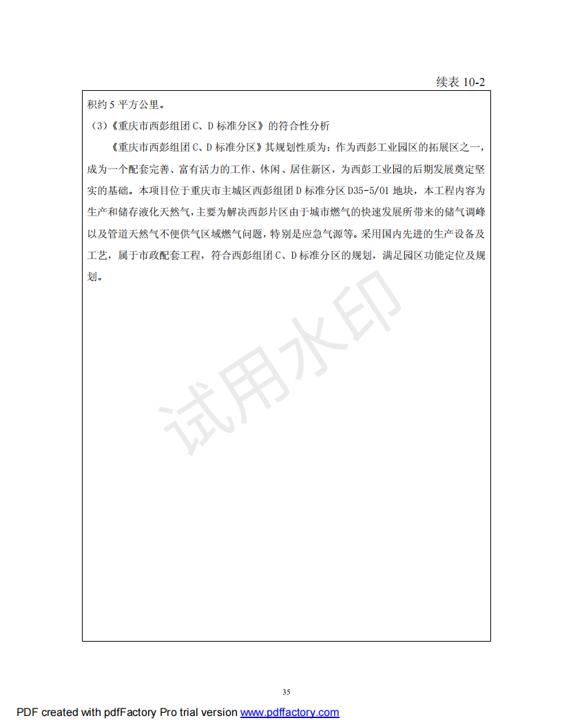 &#31859;&#20848;&#23448;&#26041;&#31449;&#32593;&#39029;&#29256;&#45;&#31859;&#20848;&#40;&#20013;&#22269;&#41;