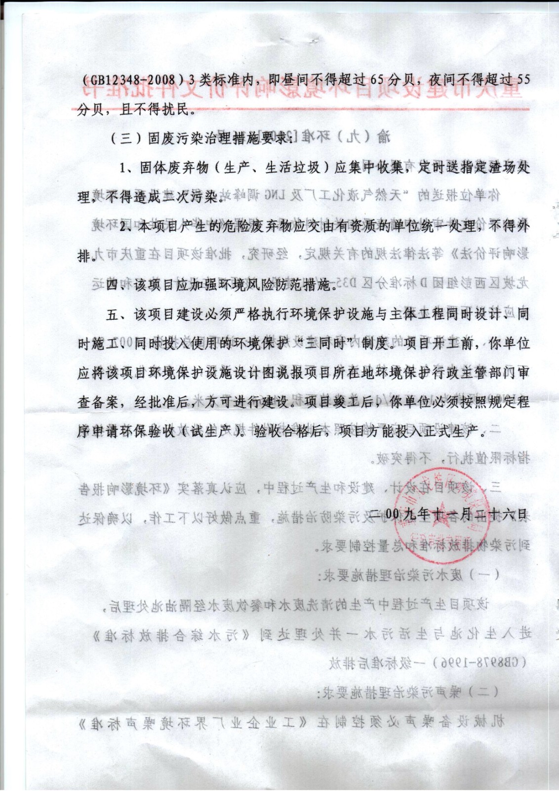 &#31859;&#20848;&#23448;&#26041;&#31449;&#32593;&#39029;&#29256;&#45;&#31859;&#20848;&#40;&#20013;&#22269;&#41;