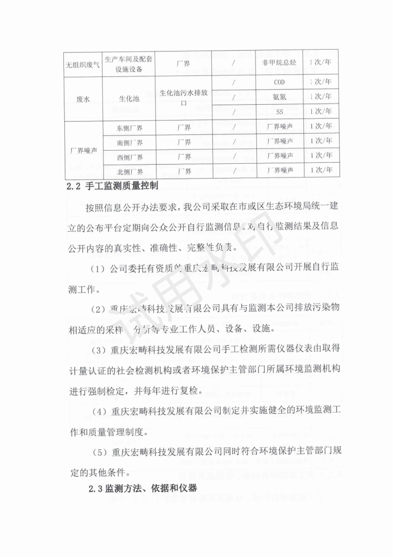 &#31859;&#20848;&#23448;&#26041;&#31449;&#32593;&#39029;&#29256;&#45;&#31859;&#20848;&#40;&#20013;&#22269;&#41;