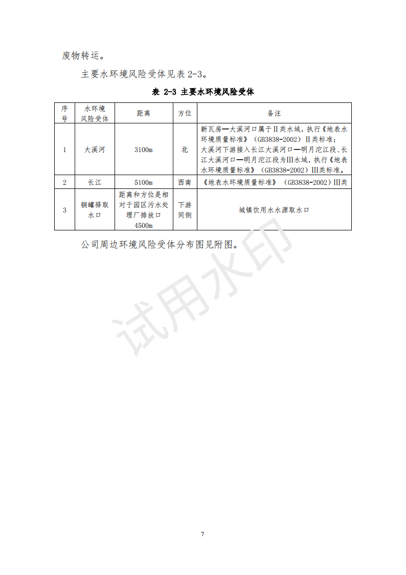 &#31859;&#20848;&#23448;&#26041;&#31449;&#32593;&#39029;&#29256;&#45;&#31859;&#20848;&#40;&#20013;&#22269;&#41;