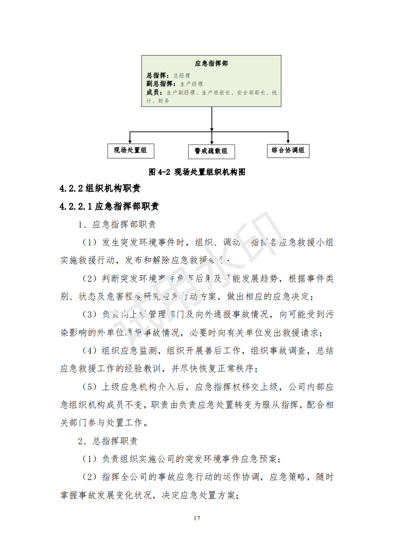 &#31859;&#20848;&#23448;&#26041;&#31449;&#32593;&#39029;&#29256;&#45;&#31859;&#20848;&#40;&#20013;&#22269;&#41;