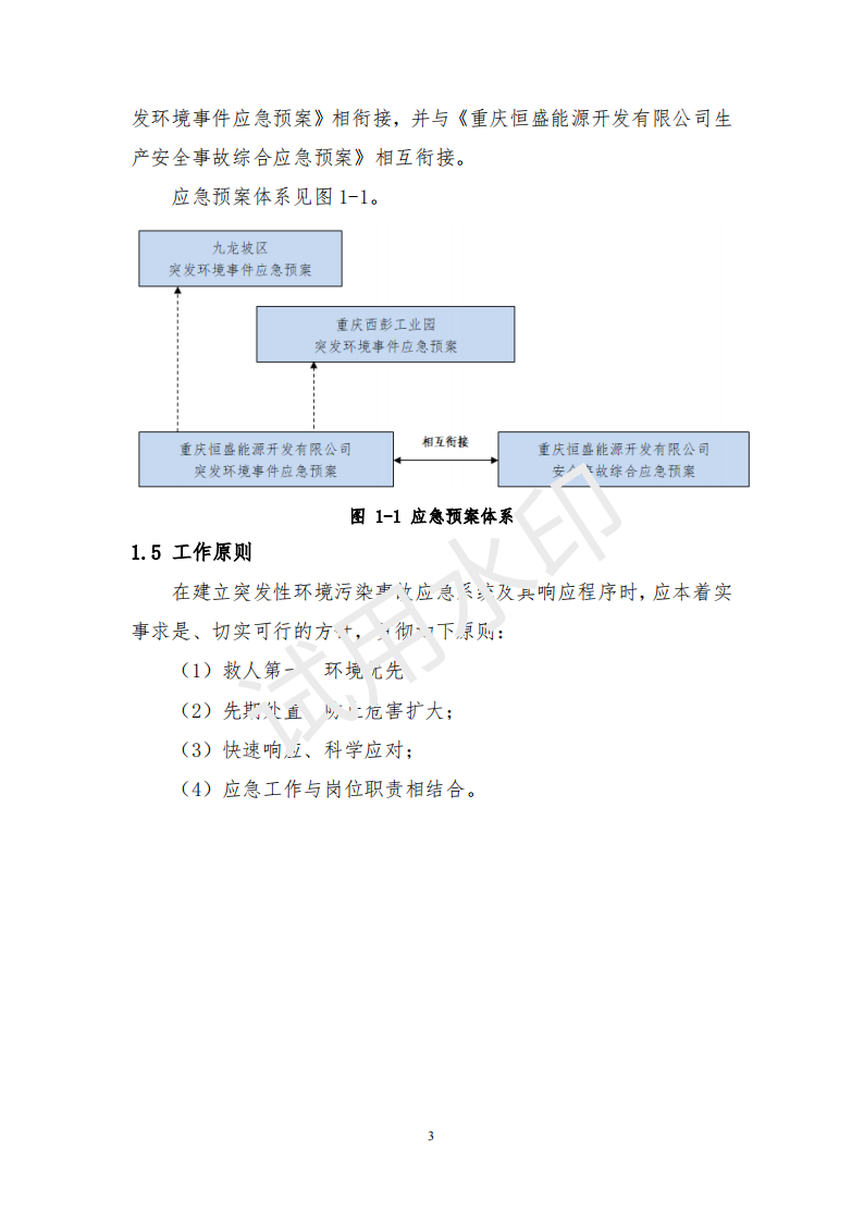 &#31859;&#20848;&#23448;&#26041;&#31449;&#32593;&#39029;&#29256;&#45;&#31859;&#20848;&#40;&#20013;&#22269;&#41;
