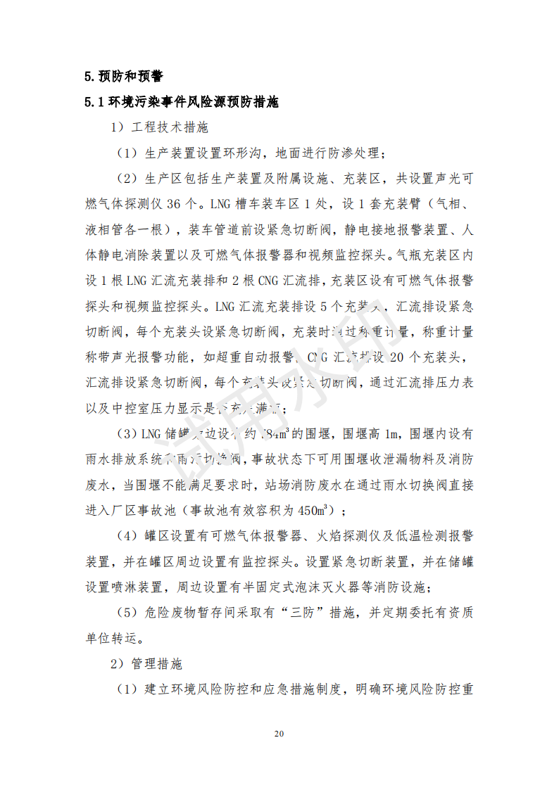 &#31859;&#20848;&#23448;&#26041;&#31449;&#32593;&#39029;&#29256;&#45;&#31859;&#20848;&#40;&#20013;&#22269;&#41;