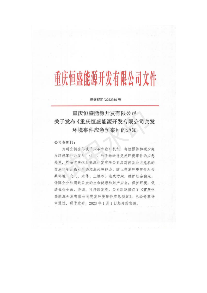 &#31859;&#20848;&#23448;&#26041;&#31449;&#32593;&#39029;&#29256;&#45;&#31859;&#20848;&#40;&#20013;&#22269;&#41;