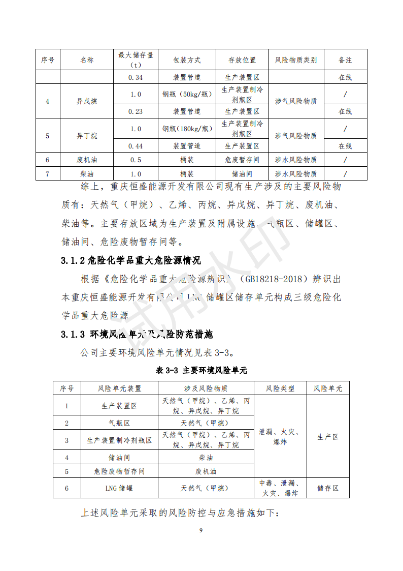 &#31859;&#20848;&#23448;&#26041;&#31449;&#32593;&#39029;&#29256;&#45;&#31859;&#20848;&#40;&#20013;&#22269;&#41;