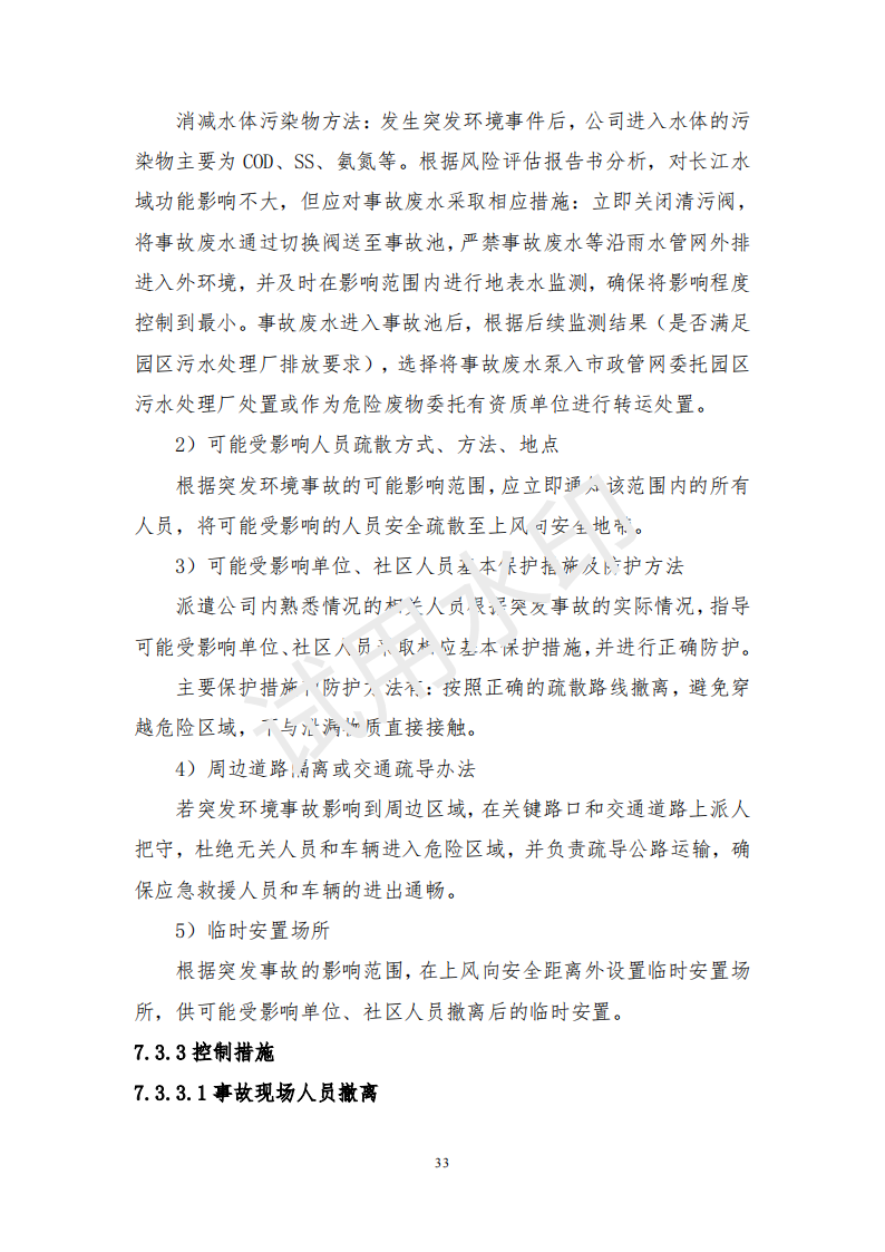 &#31859;&#20848;&#23448;&#26041;&#31449;&#32593;&#39029;&#29256;&#45;&#31859;&#20848;&#40;&#20013;&#22269;&#41;