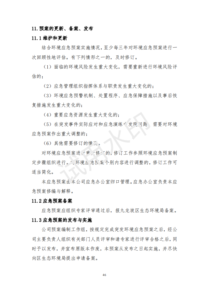 &#31859;&#20848;&#23448;&#26041;&#31449;&#32593;&#39029;&#29256;&#45;&#31859;&#20848;&#40;&#20013;&#22269;&#41;