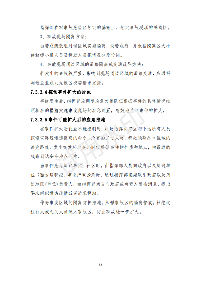 &#31859;&#20848;&#23448;&#26041;&#31449;&#32593;&#39029;&#29256;&#45;&#31859;&#20848;&#40;&#20013;&#22269;&#41;