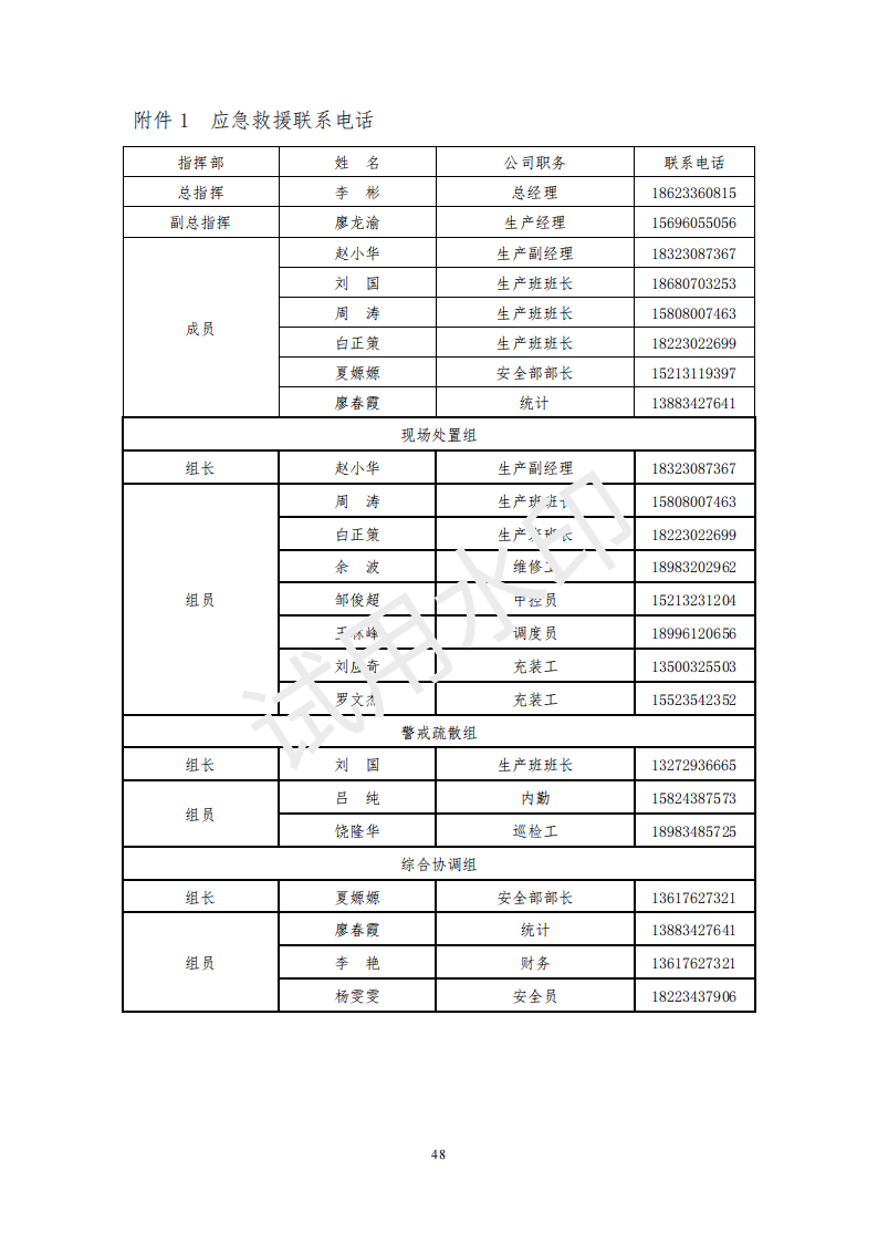 &#31859;&#20848;&#23448;&#26041;&#31449;&#32593;&#39029;&#29256;&#45;&#31859;&#20848;&#40;&#20013;&#22269;&#41;
