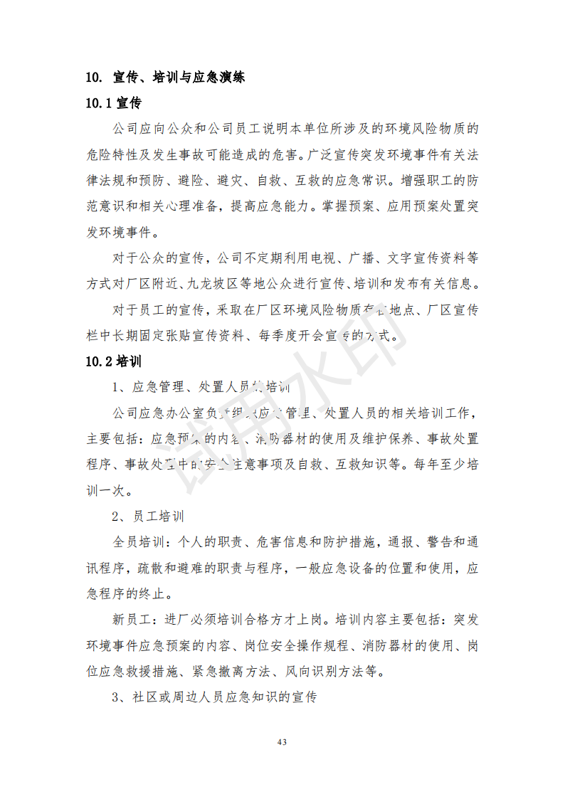 &#31859;&#20848;&#23448;&#26041;&#31449;&#32593;&#39029;&#29256;&#45;&#31859;&#20848;&#40;&#20013;&#22269;&#41;
