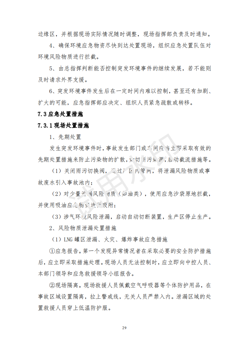 &#31859;&#20848;&#23448;&#26041;&#31449;&#32593;&#39029;&#29256;&#45;&#31859;&#20848;&#40;&#20013;&#22269;&#41;