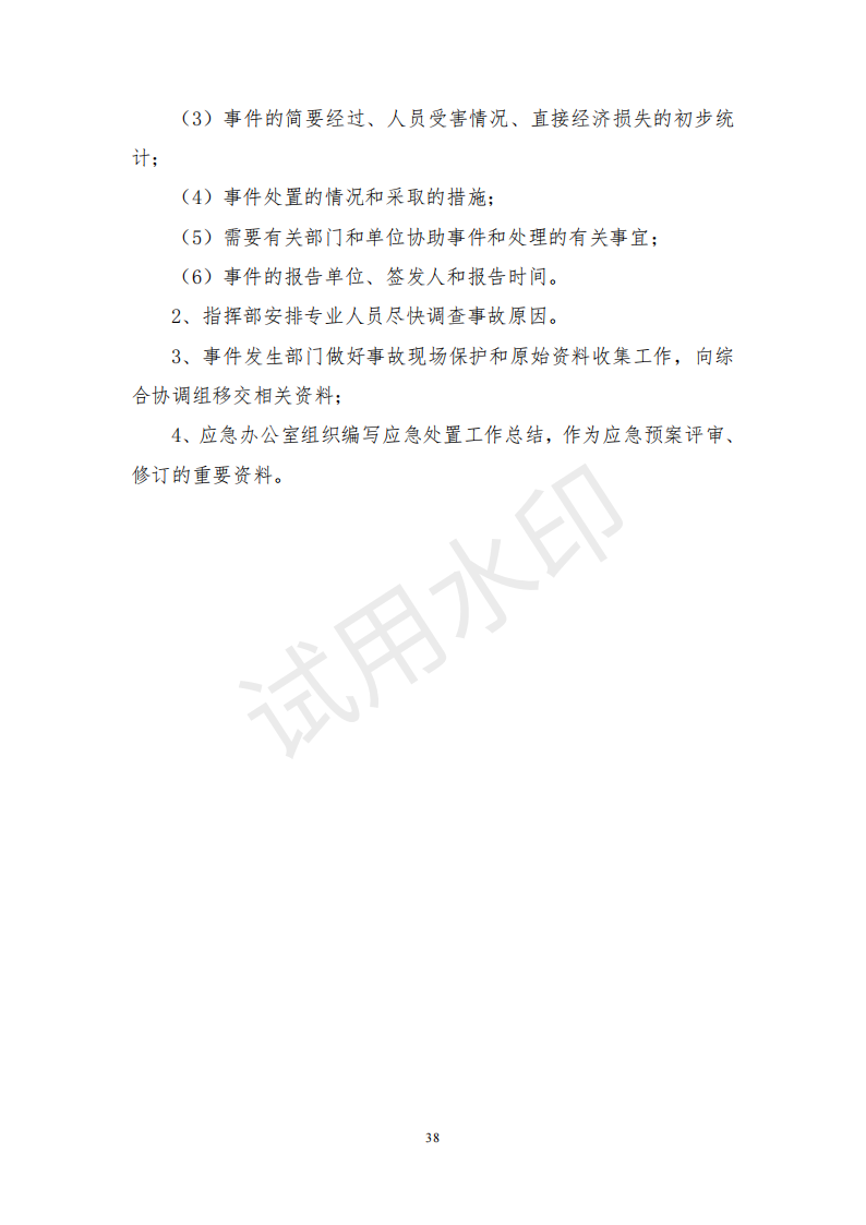 &#31859;&#20848;&#23448;&#26041;&#31449;&#32593;&#39029;&#29256;&#45;&#31859;&#20848;&#40;&#20013;&#22269;&#41;