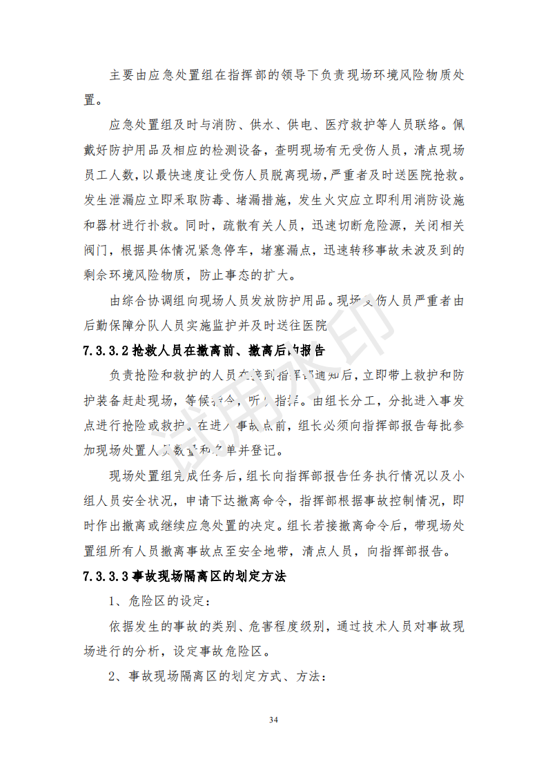 &#31859;&#20848;&#23448;&#26041;&#31449;&#32593;&#39029;&#29256;&#45;&#31859;&#20848;&#40;&#20013;&#22269;&#41;
